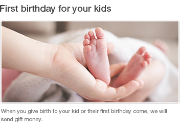 First birthday for your kids