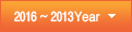 2016 ~ 2013year